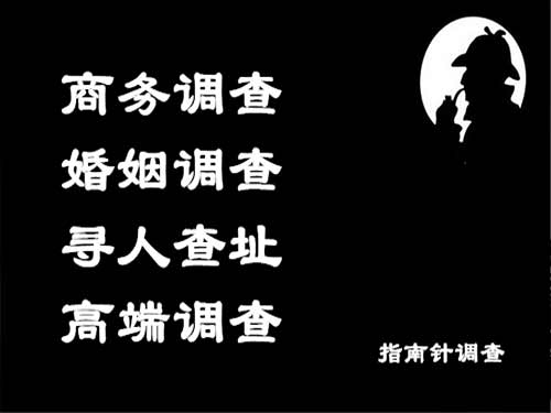 颍州侦探可以帮助解决怀疑有婚外情的问题吗